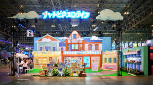 「ハートピアスローライフ」TGS2025