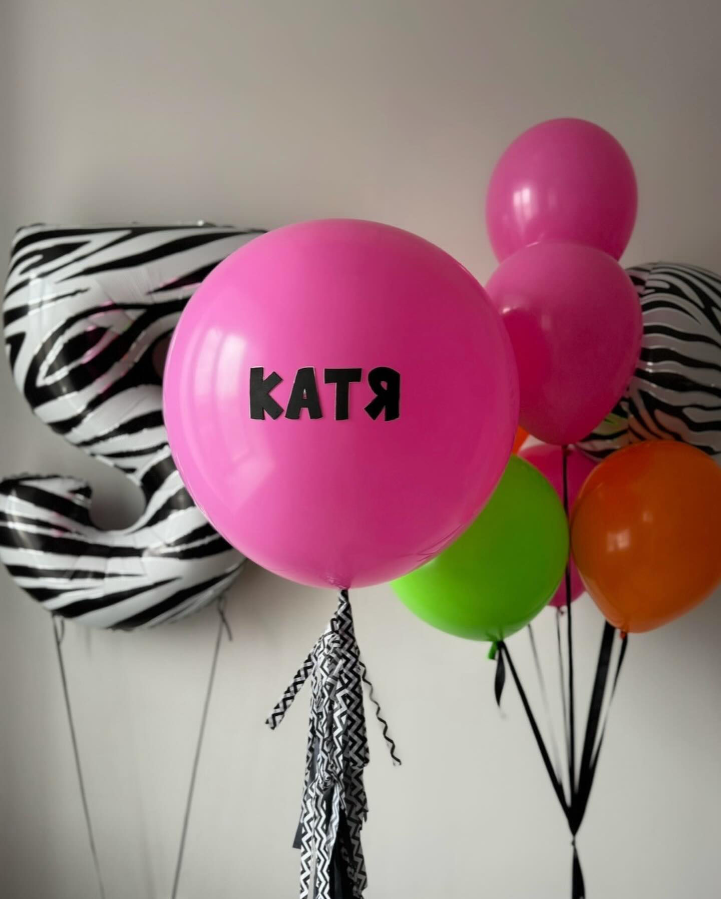 Bukiet balonowy z helem 0611 - zebra