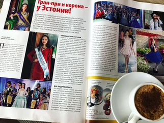Maria Vetstomova @ JANA magazine