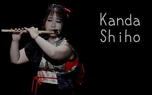 Shiho_2022.png