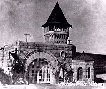 East Gate - Circa 1970