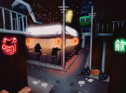 Digital Environment Concept - Edited