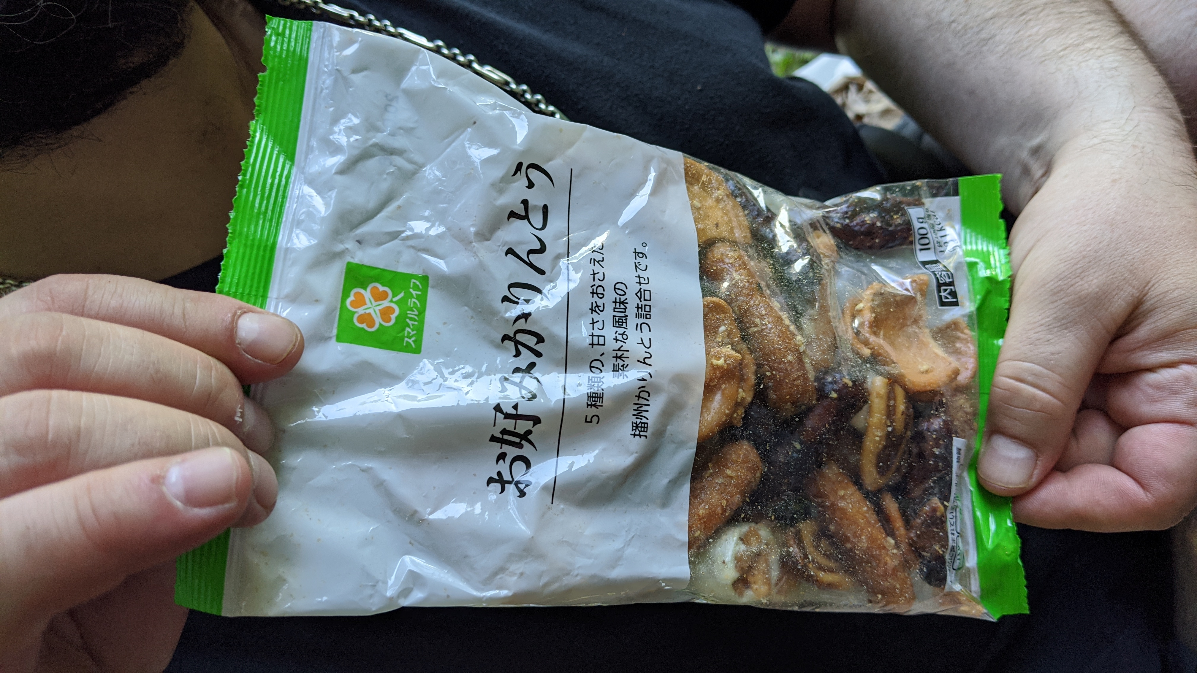 Sugar Snacks