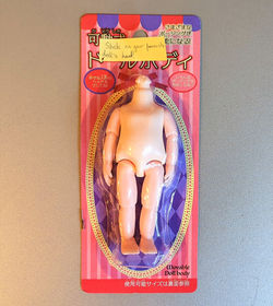 Headless Doll