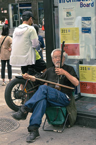 SLUG_FlushingUrhuPlayer_PO_26-06-2023