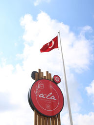 ŞİLE A-LA