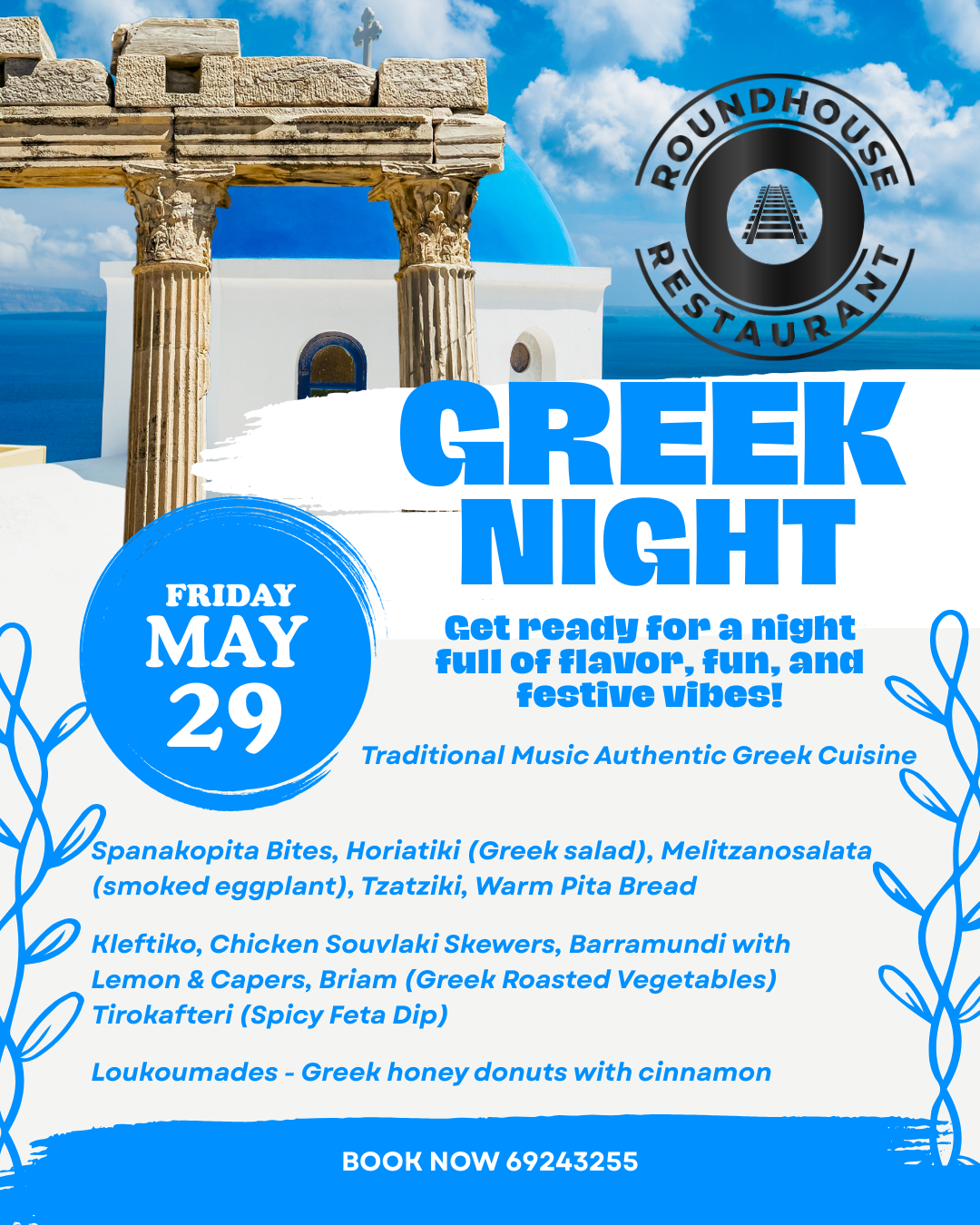 Greek Night at Roundhouse Restaurant