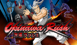 OkRush