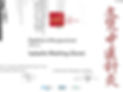Diplome%20ACU%20TUI%20NA%20MATTHEY_Page_1_edited.jpg