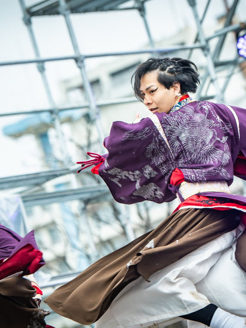 貴人 -あてひと-