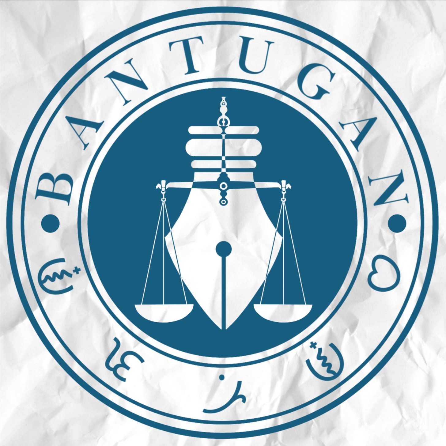 Writer: bantuganpublication3