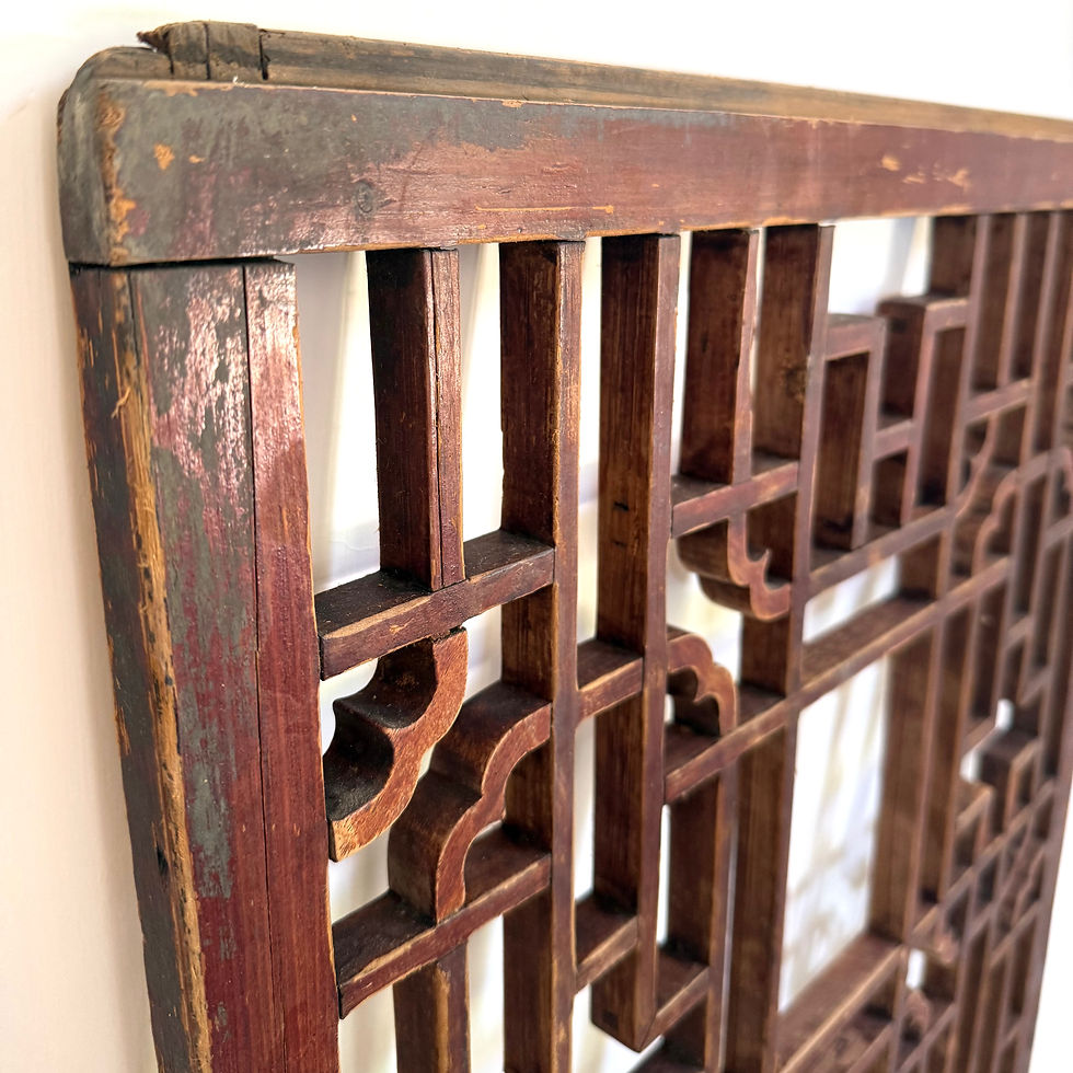 Thumbnail: Antique Chinese window screen (pair or single)