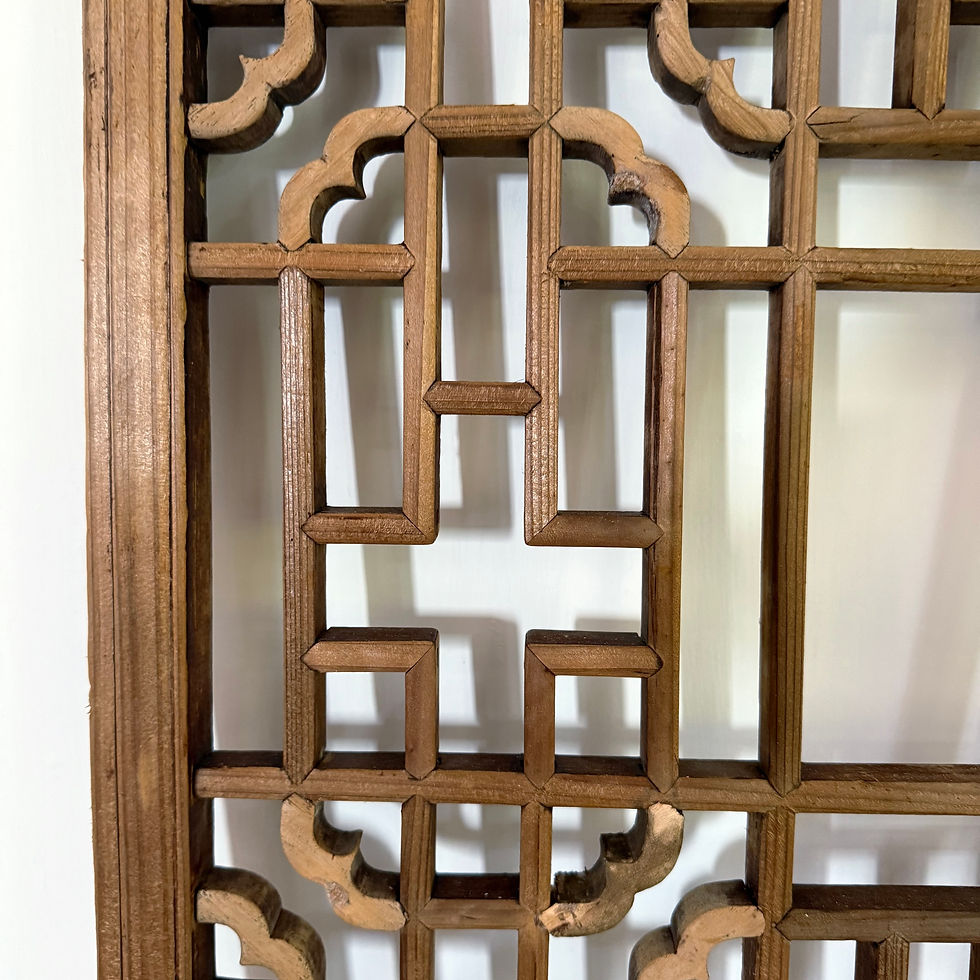 Thumbnail: Antique Chinese window screen (pair or single)