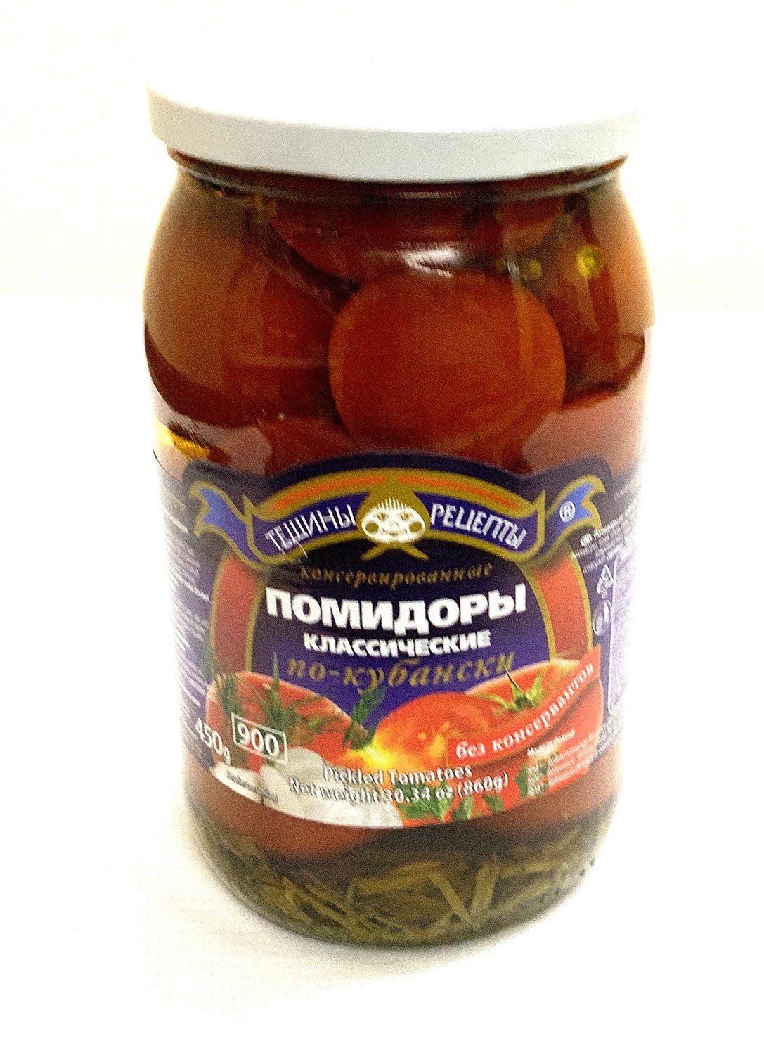 Teshchiny Recepty Po Kubanski Tomatoes 900ml