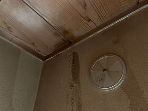 雨漏り調査(再現)状況