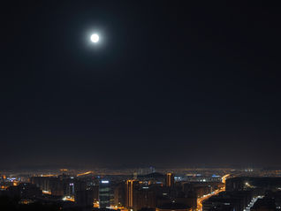 How to Tell If a UFO Video Is Real