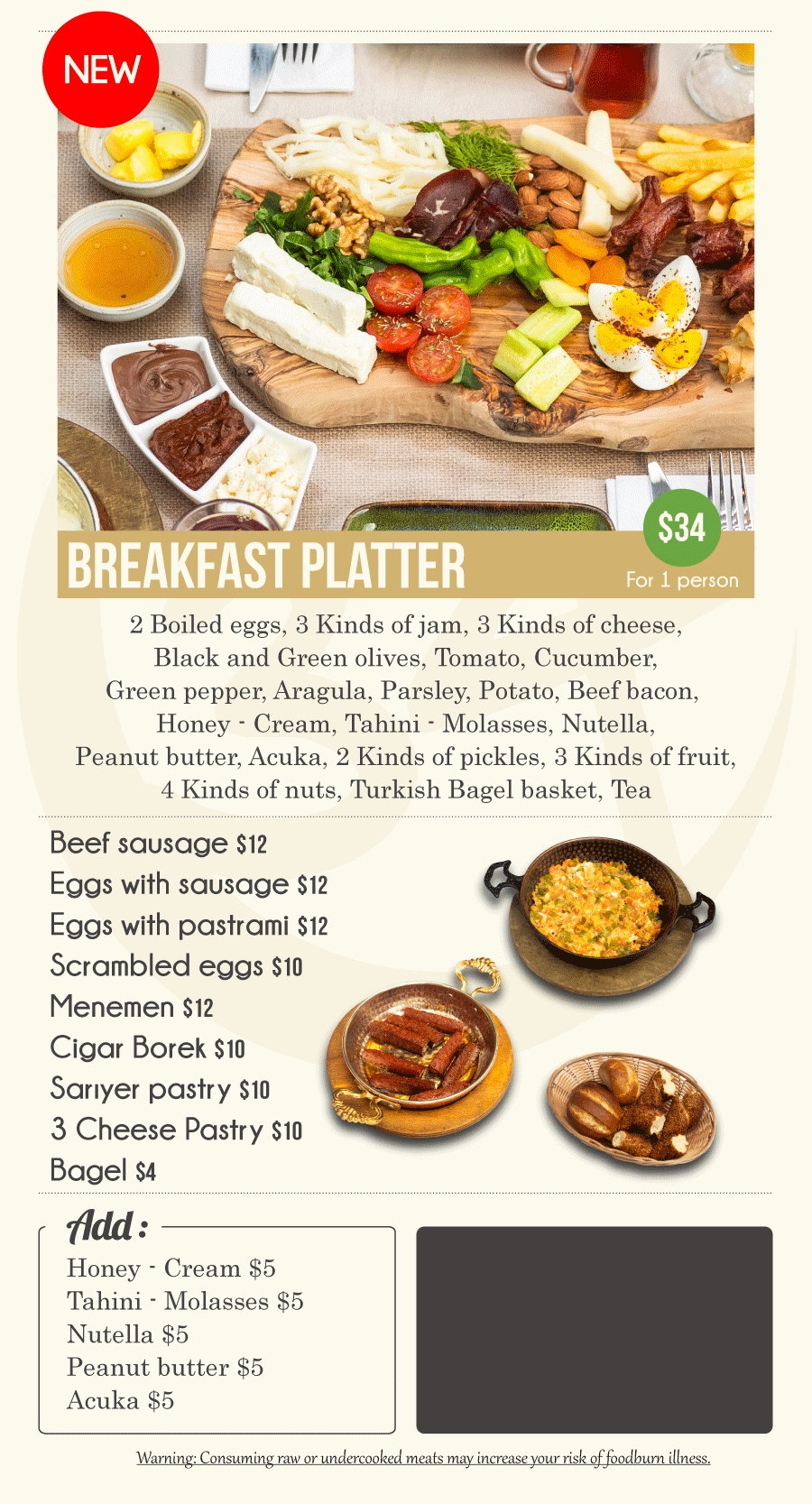 breakfastmenu_06062025.gif