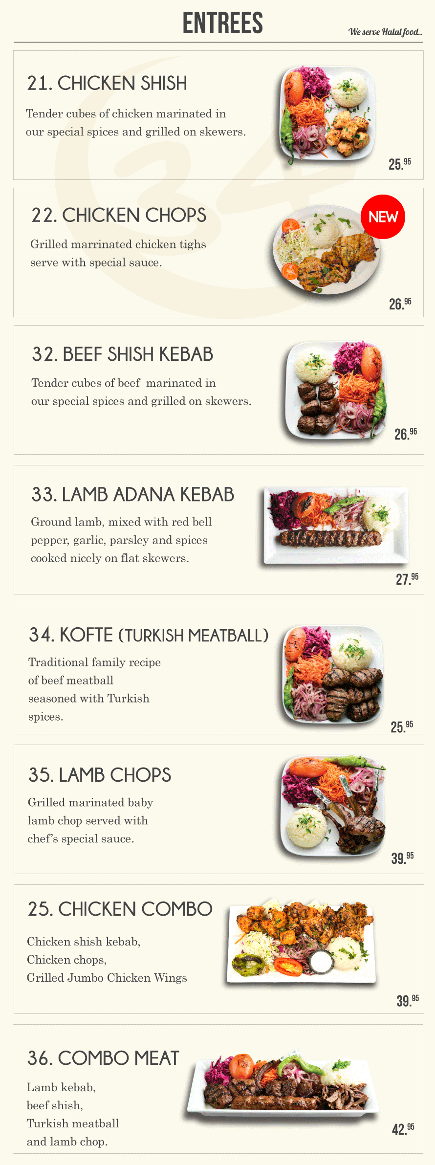 lunchandafterhoursentrees_06282025.gif
