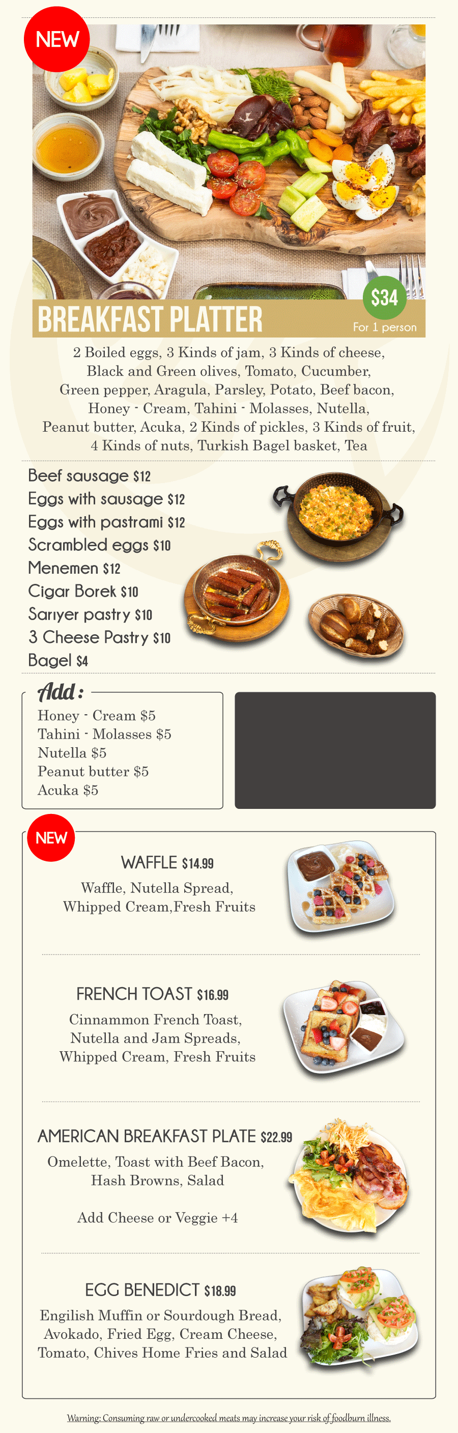 breakfastmenu_00182026.gif