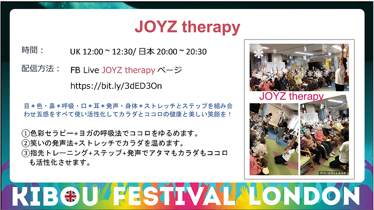 JOYZtherapy
