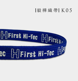 毅樺織帶_獎牌帶_05