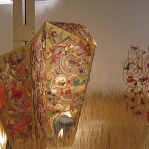 Sikki Grass: The Scared Grass. 