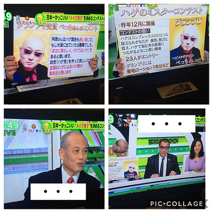 E833893E-B0AB-46A3-8898-8EEB7A46961C-427