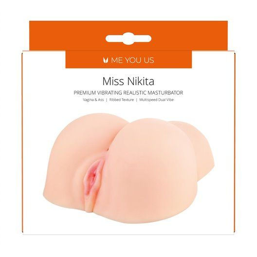 Me You Us Miss Nikita Premium Vibrating Realistic Masturbator Flesh