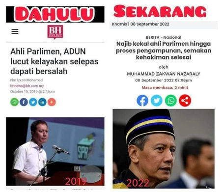 MYR 840,000 annually & a Tan Sri. That is how much it costs to keep a Govt Lap Dog on leash.