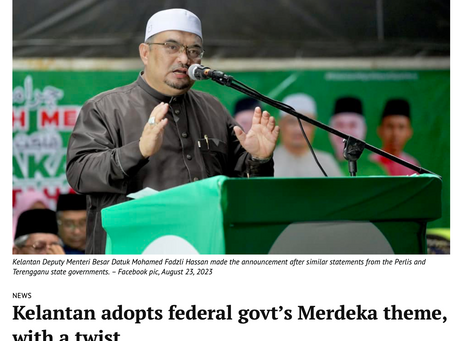 PAS does the Twist?