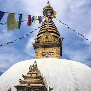 Kathmandu im Jahre 2075