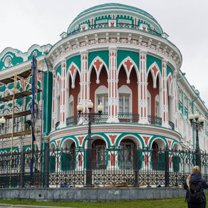 Kurzer Stopp in Yekaterinburg 