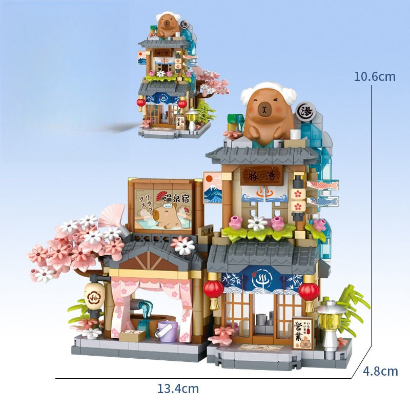Miniatura: Capybara Building Block Pen Holder Panda Desk Organizer for Office Supplies Cosm
