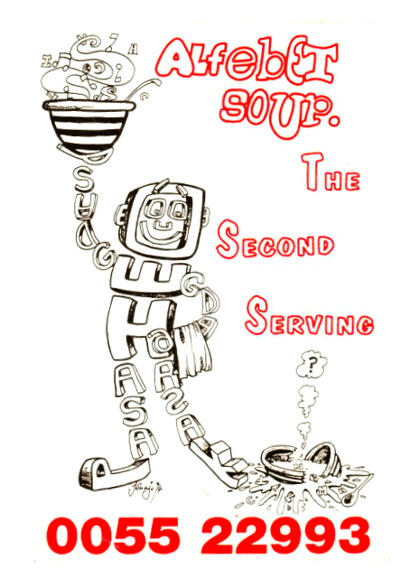 Alfebet Soup 2 – The Second Serving