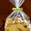 Miniature : Présentation du Clip fermeture sachet alimentaire