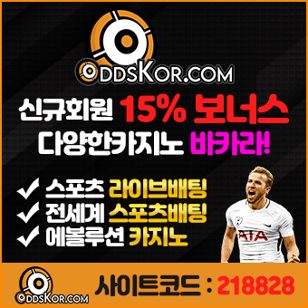 오즈코리아.gif