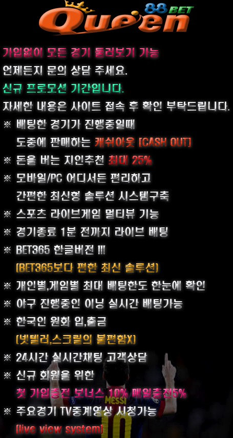 퀀88벳.jpeg