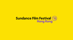 Sundance Film Festival Promo Doco