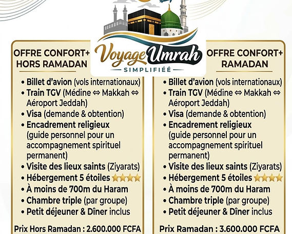 offre confort plus.jpeg