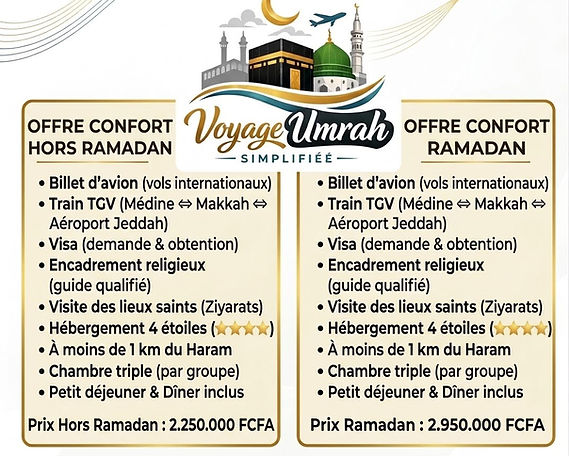 offres confort.jpeg