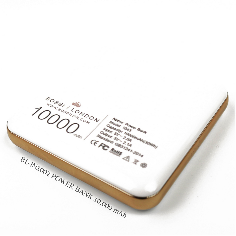 Thumbnail: Power Bank