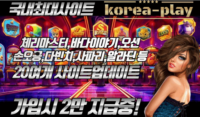 제목을 입력하세요 (9).gif