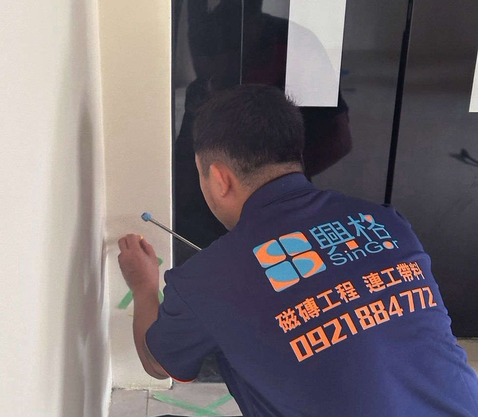 興格磁磚修復精緻乾淨工程