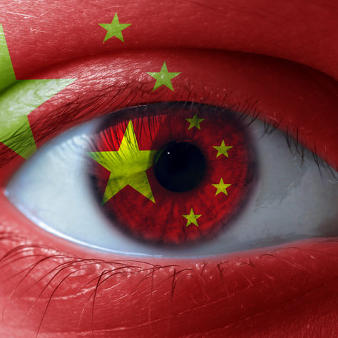 “The Dam and Ball of Money”