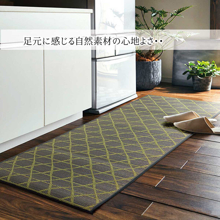 縮圖：日牌Ikehiko 日本製 IGUSA九州燈心草地墊 - 不用清洗！60cm x 210cm