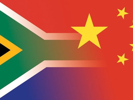 Impact of China-South Africa Trade on the African Economy: A Catalyst for Growth and Development