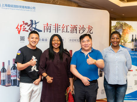 A Taste of Elegance: Shanghai Wine Testing Event 2019 with Jacky Lee of China Dream SA