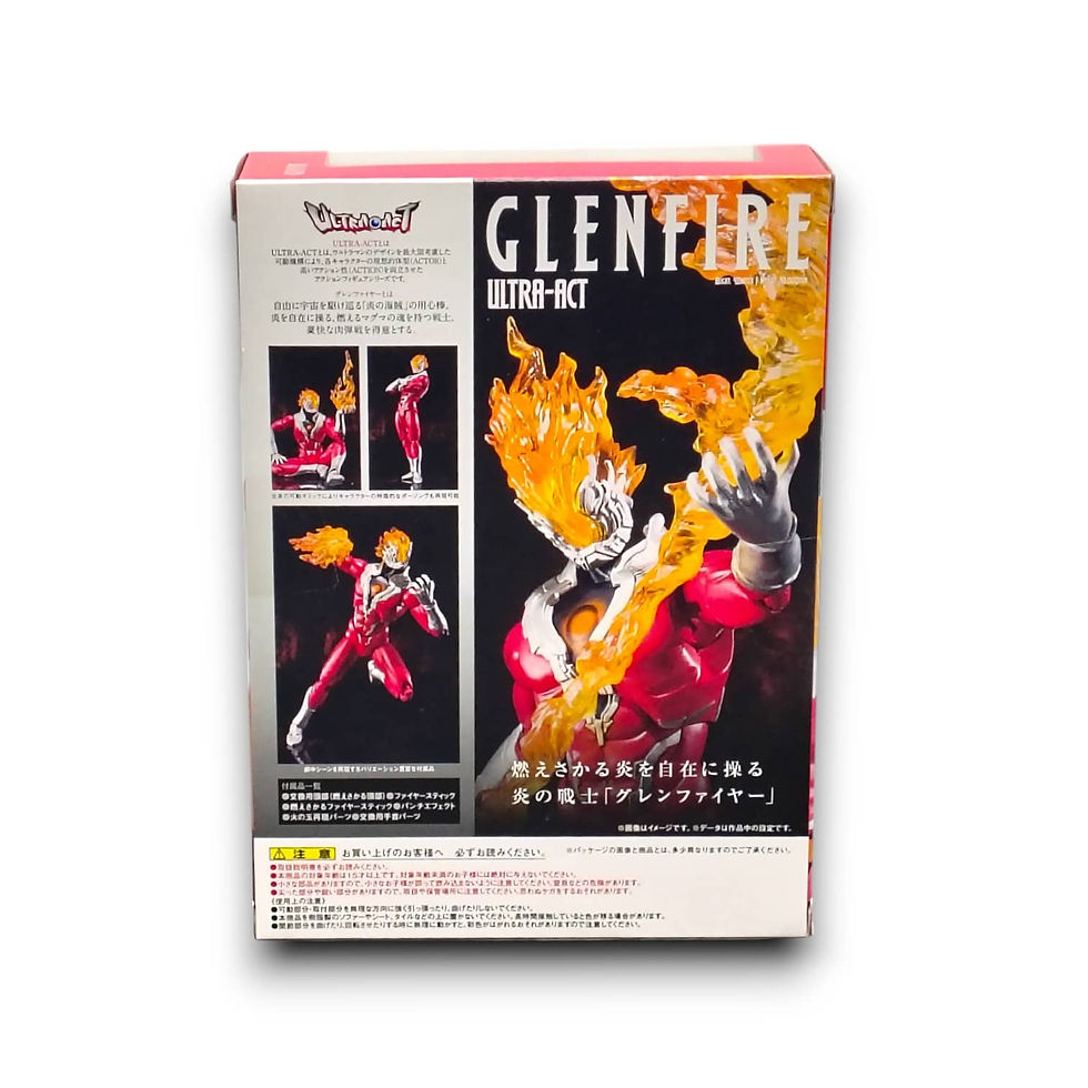 Thumbnail: Ultra Act Glenfire Action Figure (Tamashii Nations) (Bandai)