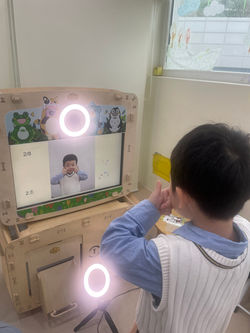 구립 도담어린이집