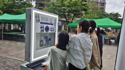 일산 �자이1단지아파트